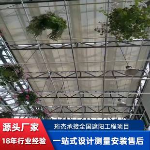电动遮阳天棚帘大型商场遮阳篷采光中庭降温节能防晒天蓬帘更换