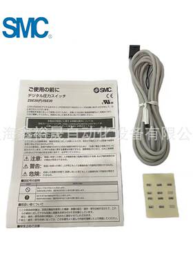 SMC数显压力开关ISE30A-01-N-ML ZSE30A-01-N-ML ZSE30AF-01 -N-M