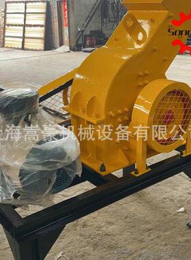 璃酒机瓶粉碎机PC400*30地板陶瓷砖粉碎可玻移动式式建筑垃圾锤破