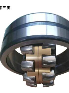 海260调滚子心轴承21318CC/W3321319C/W3322320CC/超W3C3