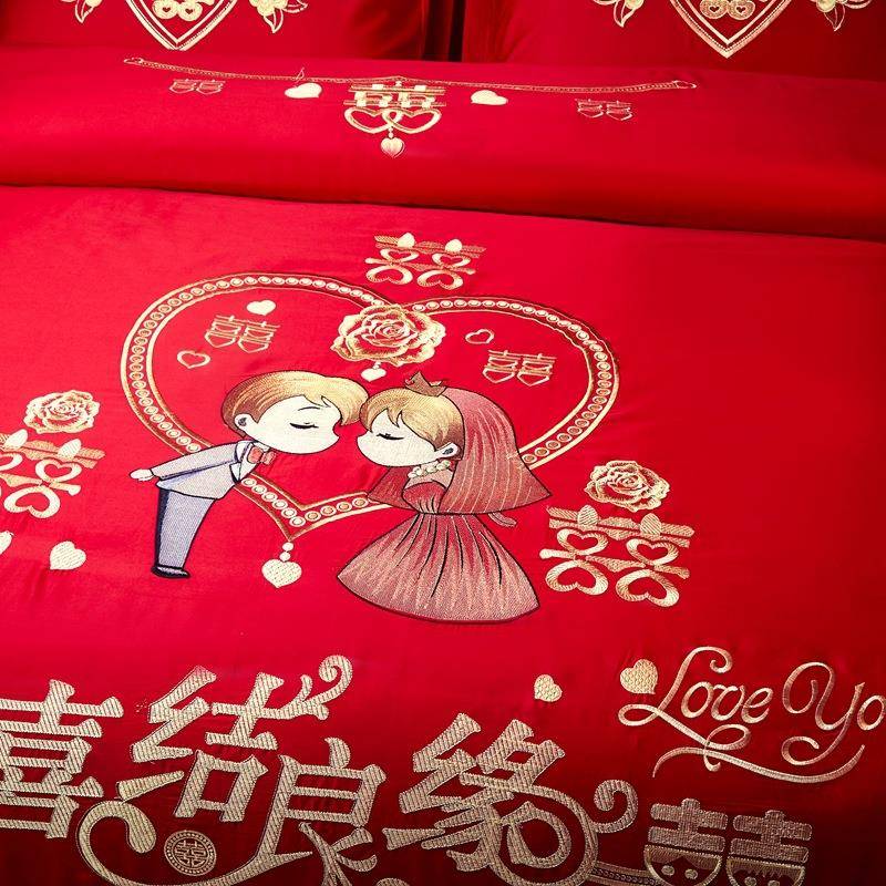刺高档中式绣结全套棉婚庆四件大红色床单被套纯棉陪HZY-220嫁婚