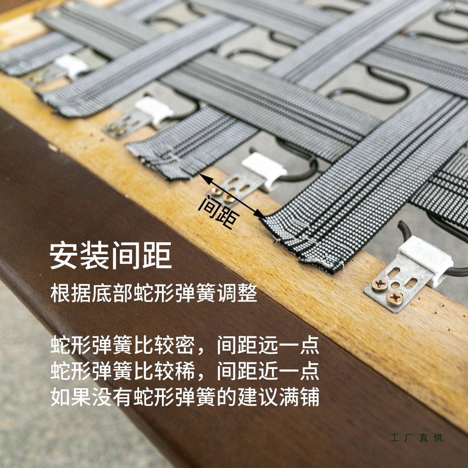 沙发橡筋底座凹紧塌陷维修餐椅子陷绷带椅弹F97HM795性松带弹力带