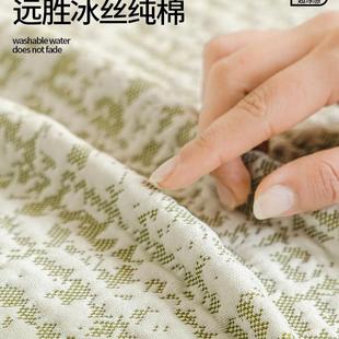 通用沙 发沙盖布全盖滑沙发套罩防毯四季 2205新款 凉感夏F9795986季