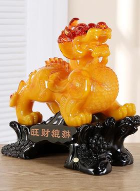 脂工艺招财风水摆件旺财貔貅家品居摆饰品家树居电视柜招财貔貅摆