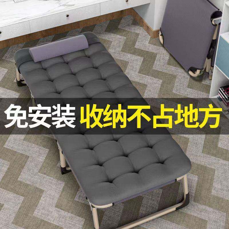 家多功见详情能厂用折叠床单人家办公室午休床简易成人陪护躺椅行