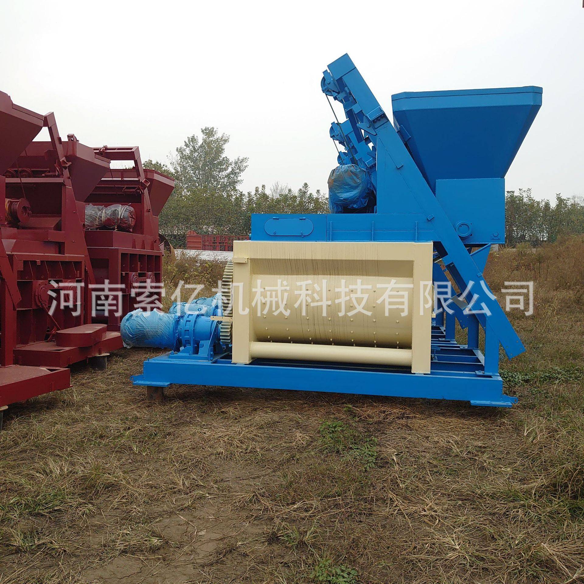 JS500建筑混凝土搅拌机 小型搅拌站搅拌主机 提升式上料混合机