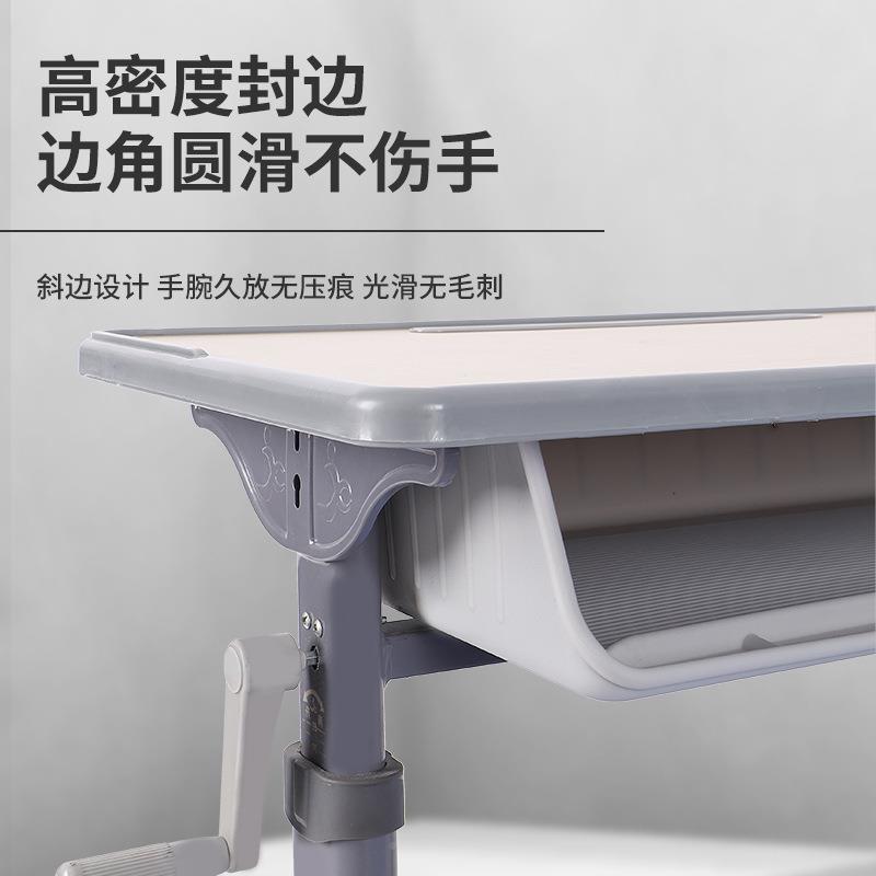 升人学降生课单桌椅WT-101-1学校辅导班儿童学折习午睡椅可躺可叠