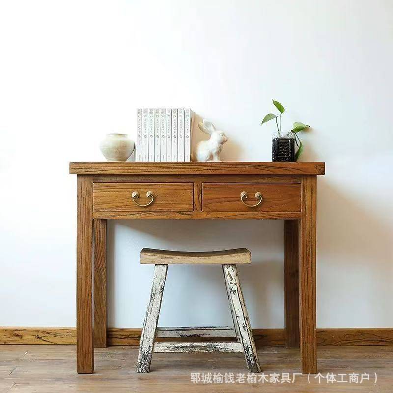 老榆木书桌学习桌禅意客厅书房写字台靠墙抽屉矮桌复古卧室学习桌