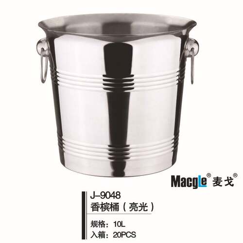 10L不锈钢香槟桶 单层大容量不锈钢香槟冰桶 啤酒红酒冰桶架子