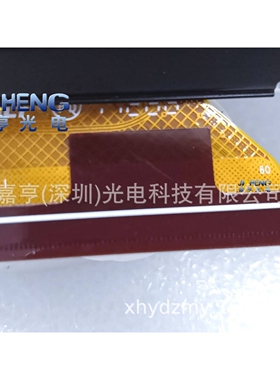 5寸TDA-WQVGA0500B00052-V3 TDA-B00052-V1-S-W-E中控显示屏 内屏