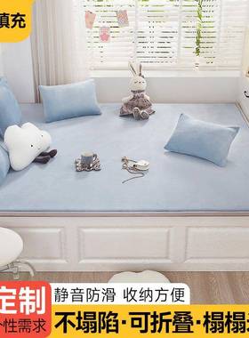 榻榻床IBY米床垫地铺打防滑床垫褥农村土炕垫子毡子折地垫可叠可