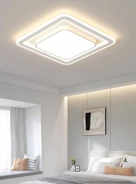 全谱LED护眼26679吸光灯约客厅灯简卧室灯餐顶厅灯中山灯具全屋套