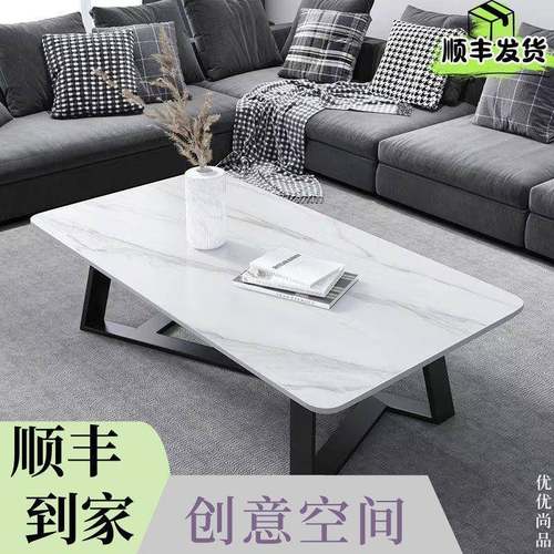 轻奢茶几型客边几角休闲风家几居DZI小户桌子厅茶几框架边几角几