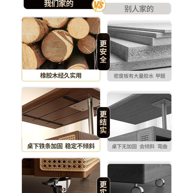 实木动茶几可升降式小沙户移985型客厅家用发边柜小推车巴边士几