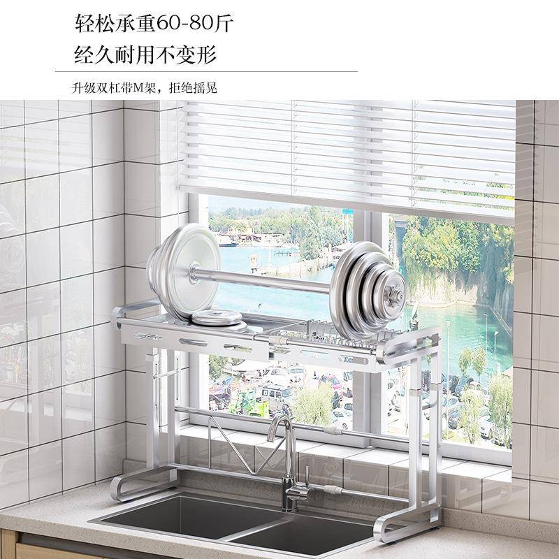 304M005A不锈钢伸缩厨房水架槽沥置物多功能碗架碗水架碗筷碟收纳
