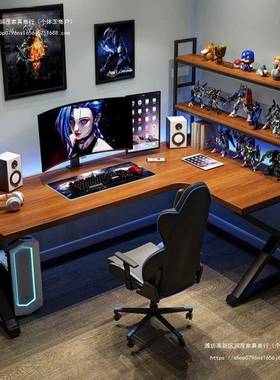 木转角电脑桌LGTF型拐实角书桌台式卧家字用写台室窗边墙角电竞桌