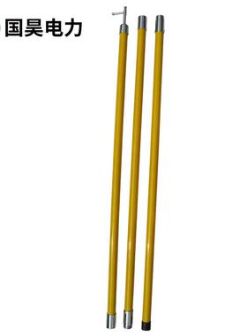 国昊电-10kv高力压拉闸杆跌式令克落棒35kv-1100kv210/35/112KV绝