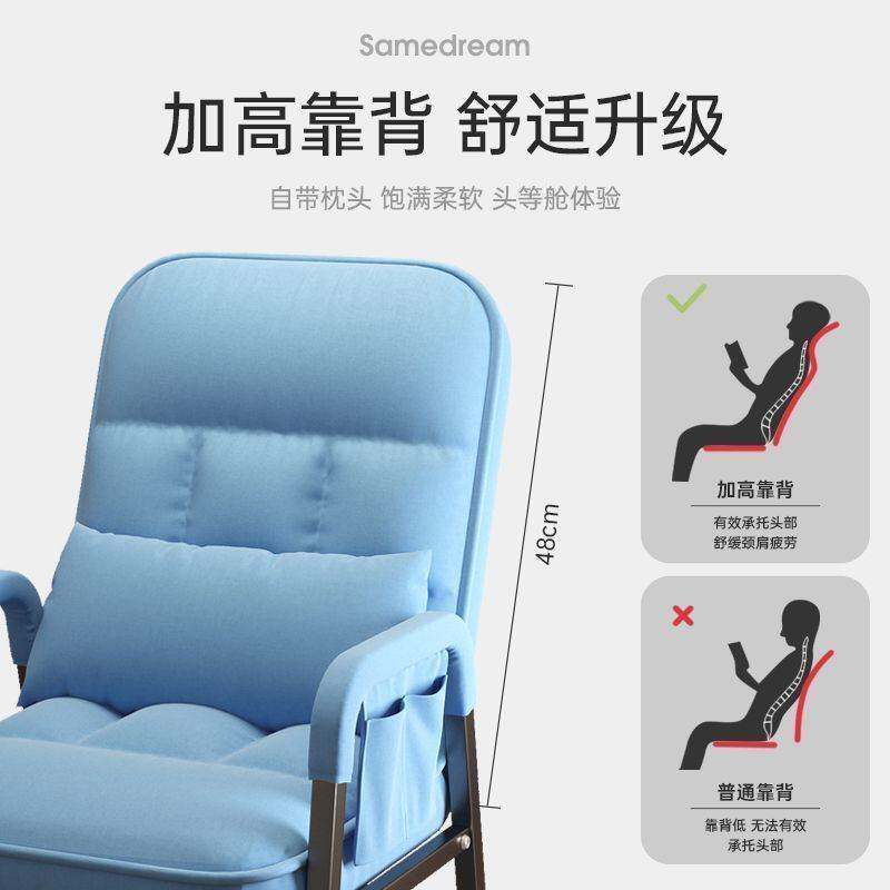 家用学习椅子靠背椅座椅家用久坐不累电脑椅舒服学生写作业椅子无