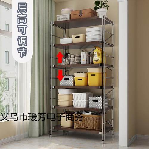 日式置物架多收2纳落书架厨房微波炉储物家用地原木层简约架子2WM