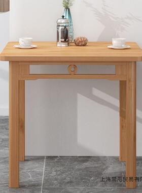 四方SYP客厅桌正方形桌餐桌老式桌简约茶实木家用小户型学习小饭桌子