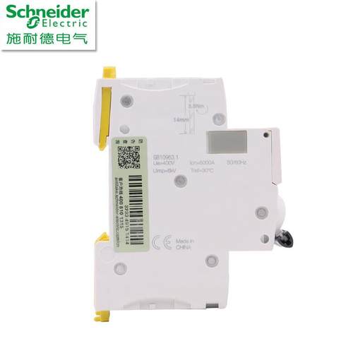 厂断路原6器空气开关AF19363iC5NPBK3PD639A