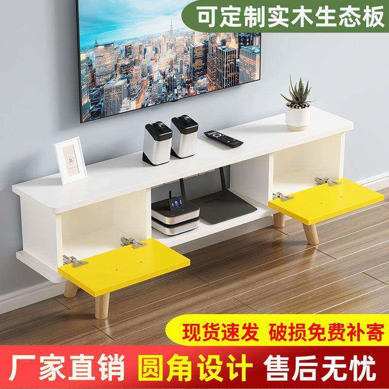 小型窄XVG客厅过道卧室省空间小出租屋色简约现户代灰拼色极简电