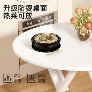 家简用桌子小户型出易0租屋用餐桌圆桌COL户外摆摊225折叠桌饭桌