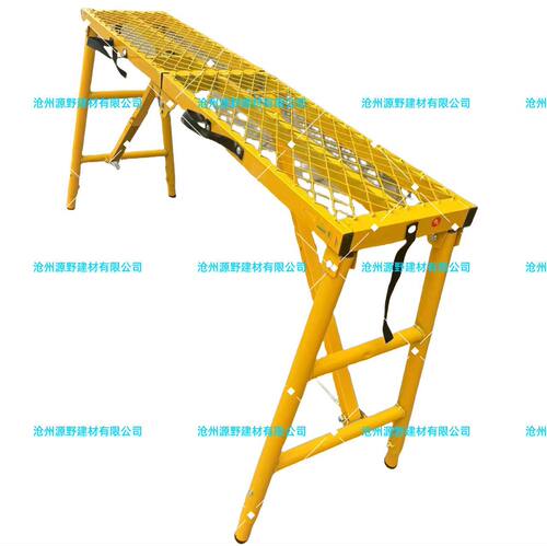 现货烤漆折叠马凳网面马凳脚手架可升降防滑马凳家用室内装修凳