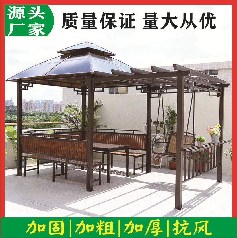 凉亭户外庭院葡萄架别墅休闲铝合金防腐木农村院子室外露台花园亭