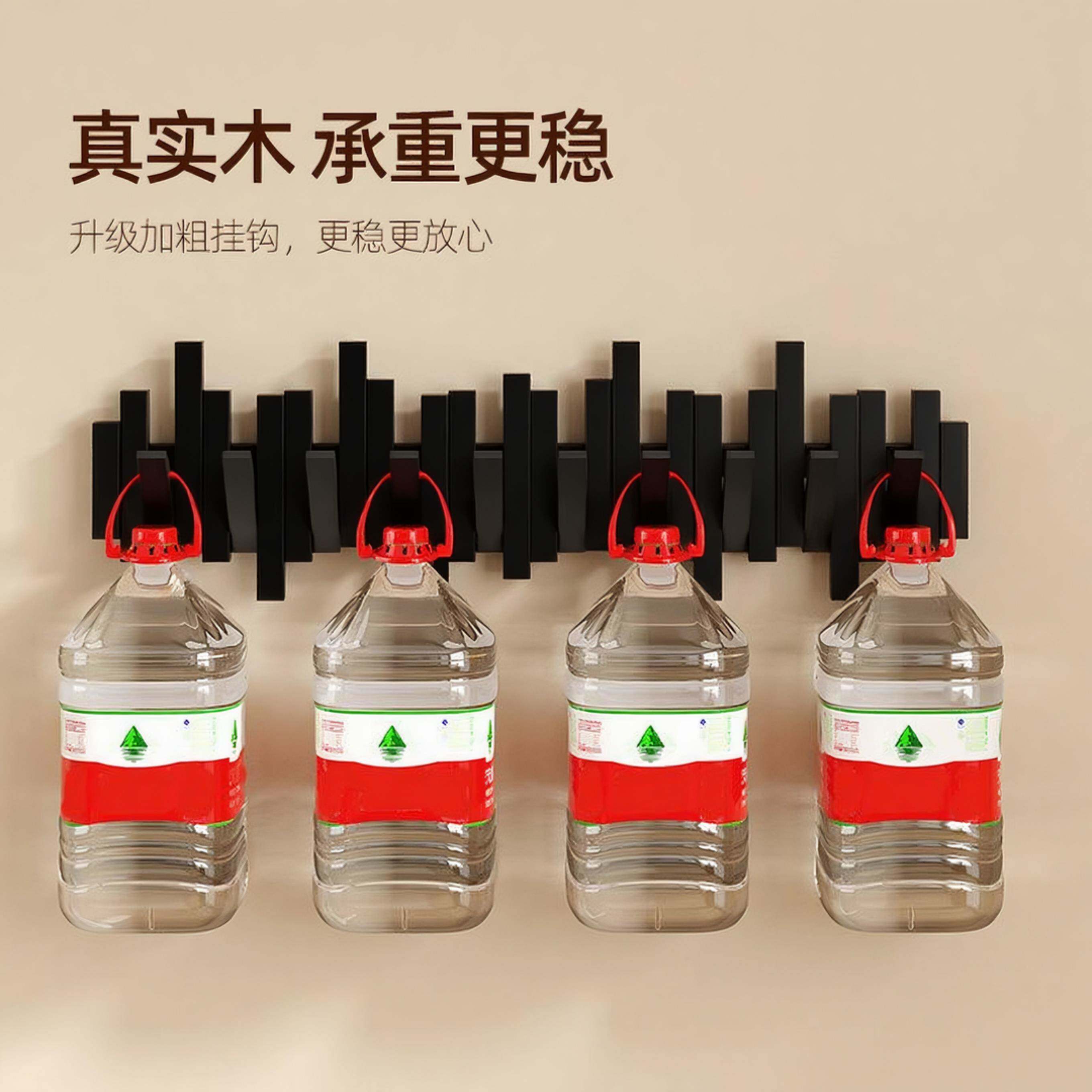 钢琴键实木衣架门后墙上挂衣钩客挂厅玄关衣入?户挂包架977免打孔