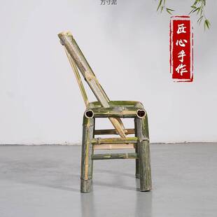竹椅子靠背椅手工编织藤椅单人阳台折叠竹凳子家用老式户外矮凳厂
