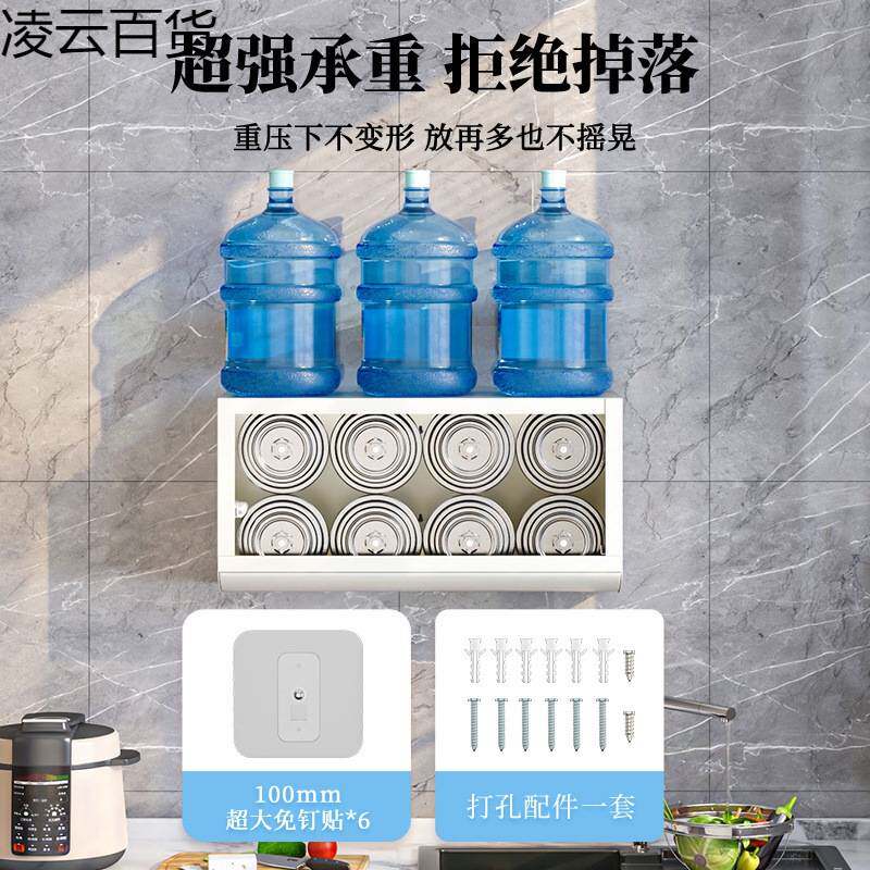 厨房碗柜置物架碗碟收纳盒壁挂式吊柜下方碗架放碗筷沥水架免打孔