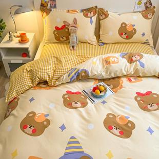 100全棉套加厚被磨毛单件秋冬单人学生150x200x230双人纯棉被0126