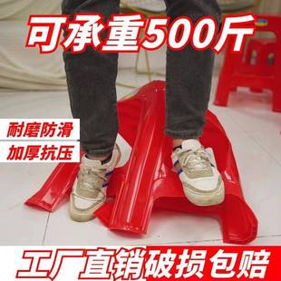 3红塑料凳胶子红凳子红脚Y凳红凳子子农村酒席办公室家用耐用红色