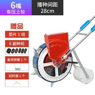 农用手推式米播多功能种机花生玉黄豆高粱棉花旱ECU稻精播点播器