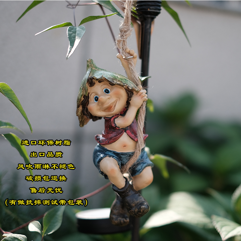 阳台花园布置秋千精灵装s饰品园艺院子农场小院户外家居摆件挂件