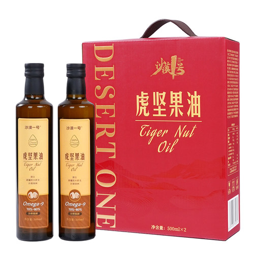 【沙漠一号】虎坚果油500ml冷榨高烟点少油烟炒菜凉拌食用油莎豆