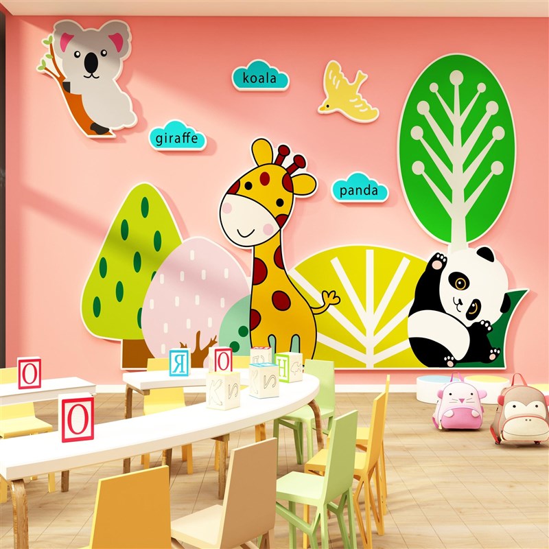 卡通动物贴画幼儿园墙面装饰环创主题墙成品材料环境布置走廊绿色图片