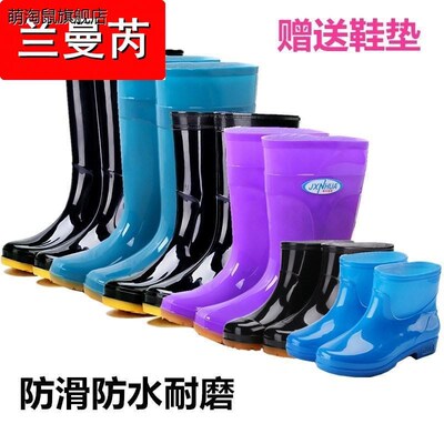 农民泥工带绒水鞋女胶鞋雨靴便携筒靴时尚塑料短靴子矮帮低筒低邦