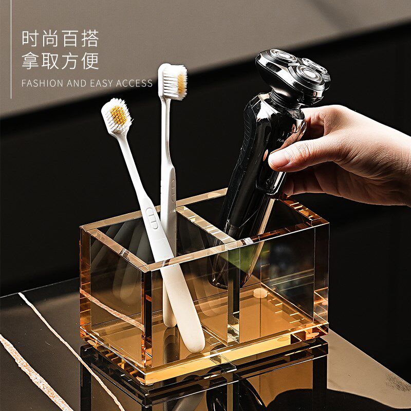 高端水晶玻璃家用桌面收纳盒浴室牙刷化妆刷梳子收纳筒办公桌笔筒