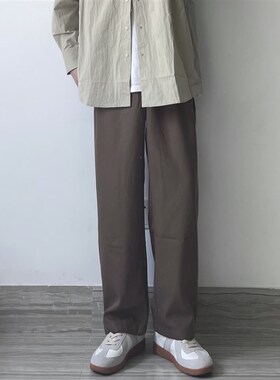 WHICHONE 日系秋季基础款垂感宽松直筒阔腿西裤长裤