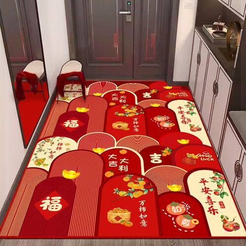 喜庆进门地垫喜迁新居入户门垫乔迁之喜地毯门Q口防滑垫子红色脚