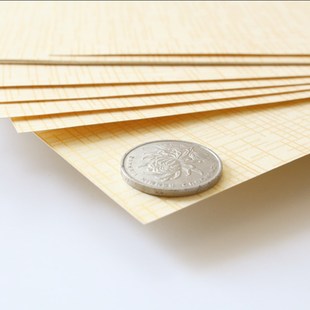 包邮 标书封面纸装 封皮布纹卡纸 订封面胶装 200g金色布纹纸A4