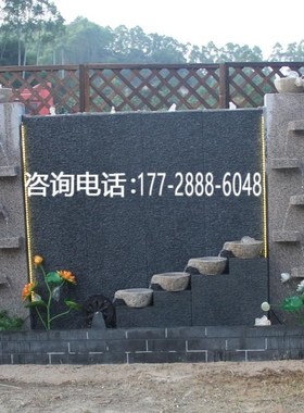 大型流水喷泉庭院瀑布水景公司屏风别墅鱼池石材水幕墙水景观摆件