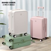 兰博高颜值行李箱男24寸密码 箱女B20寸登机箱大容量26寸拉杆旅行