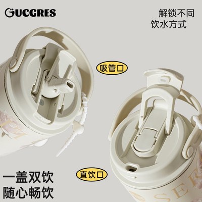 高颜值陶瓷内胆保温杯女生大容量冰霸杯可携式车载水杯子泡茶杯