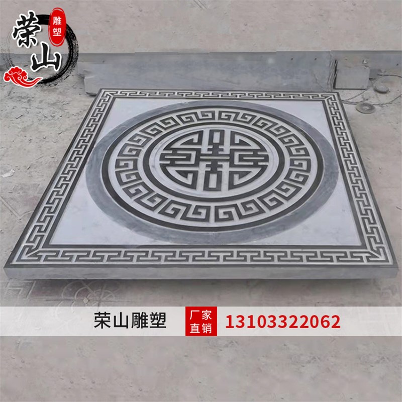 青石浮雕仿古窗花壁画庭院别墅古建筑玄关家用石雕地雕装饰摆件图片