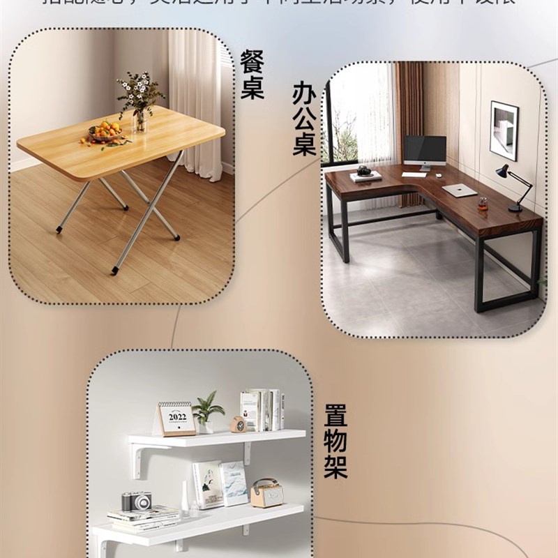 白色桌面板定制木板台面奶油风书桌电脑桌餐桌办公桌板材茶几板子