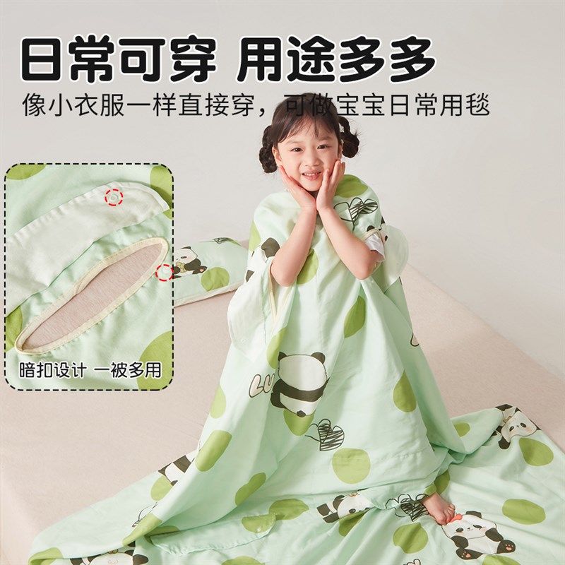 夏季纱布儿童睡袋宝宝睡觉防踢被子神器婴儿小盖毯空调夏凉被