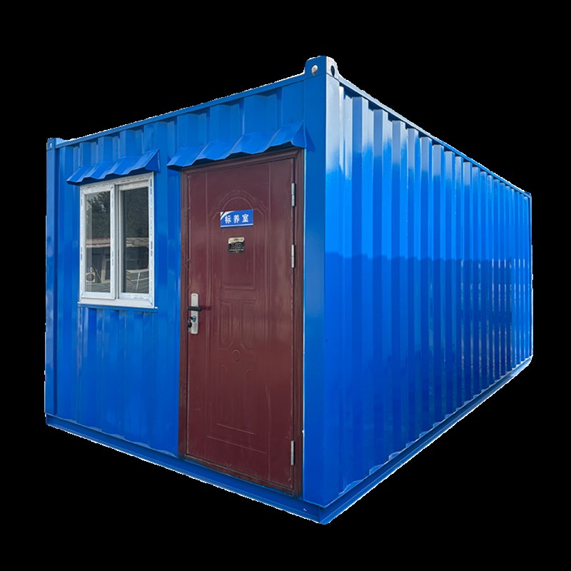 混凝土标准养护室移动集装箱工地用养护室恒温恒湿集装箱式标养箱